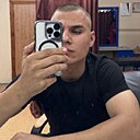 Artem, 21 год