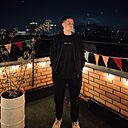 Максим, 24 года