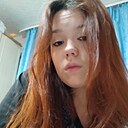 Алиса, 19 лет