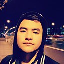 Рахим, 20 лет