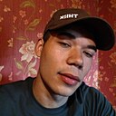 Дима, 21 год