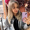 Рая, 29 лет