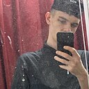 Александр, 24 года