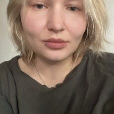 Фотография девушки Вита, 28 лет из г. Ижевск