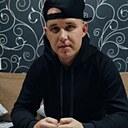 Лео, 29 лет