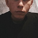 Денис, 21 год