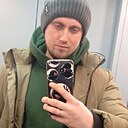 Денис, 27 лет
