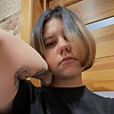 Полина, 21 год