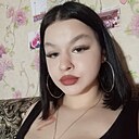 Аня, 18 лет