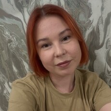 Фотография девушки Зоя, 31 год из г. Ижевск