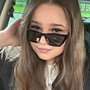 Gelya, 20 лет