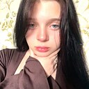 Ника, 20 лет