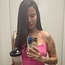 Стефания, 32 года