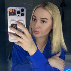 Фотография девушки Дарья, 28 лет из г. Краснодар