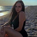 Софья, 32 года