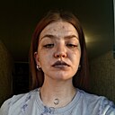 Марина, 26 лет