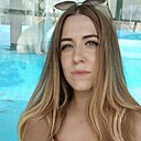 Анастасия, 32 года