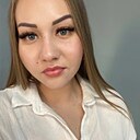 Карина, 28 лет