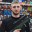 Сергей, 26 лет