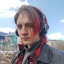 Евгений, 20 лет