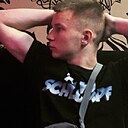 Артём, 21 год