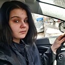 Нарине, 19 лет