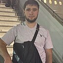 Расул, 23 года