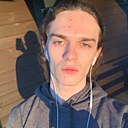 Dima, 20 лет