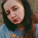 Ирина, 19 лет