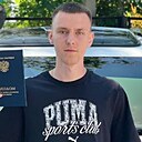 Кирилл, 20 лет