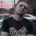 Александр, 20 лет