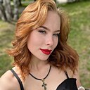 Александра, 24 года