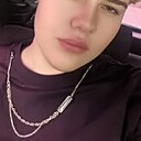 Арина, 19 лет