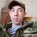 Александр, 33 года