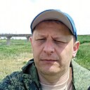Александр, 46 лет