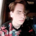 Владислав, 21 год