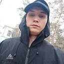 Сергей Д, 19 лет
