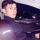 Саша, 32 года