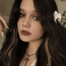 Фотография девушки Альбина, 19 лет из г. Екатеринбург