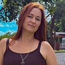 Аля, 34 года