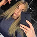 Анна, 26 лет