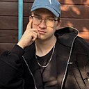 Иван, 20 лет