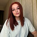 Татьяна, 30 лет