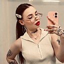 Камила, 20 лет