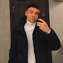 Ерлан, 23 года
