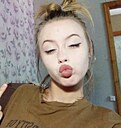 Дашка, 19 лет