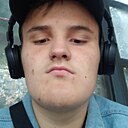 Сша, 18 лет