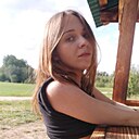 Кристина, 28 лет