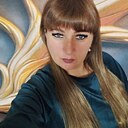 Валентина, 40 лет
