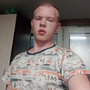 Егор, 18 лет
